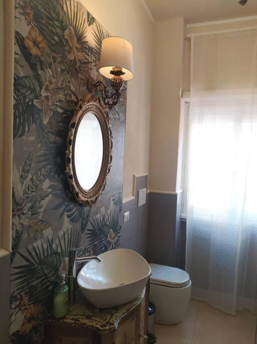 Maison San Pio Apartment Rome